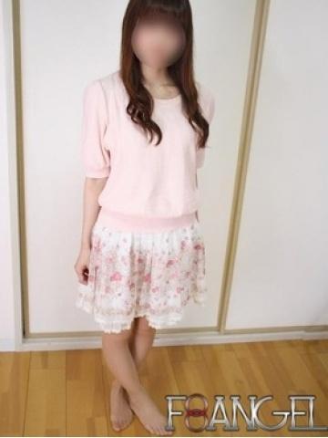 Aina