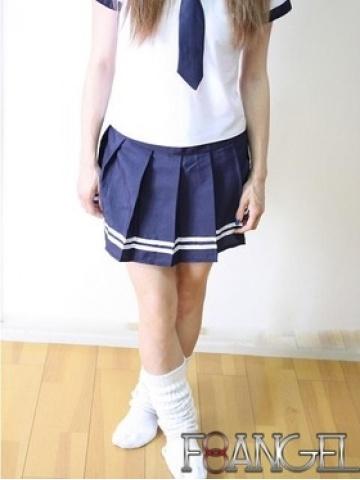 Mioin