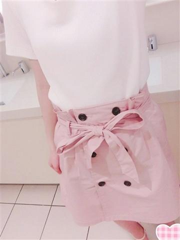 Kii