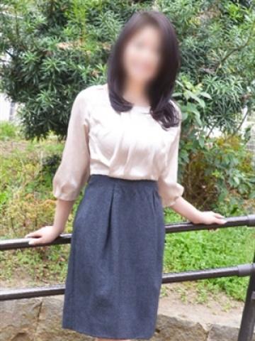 芙貴子