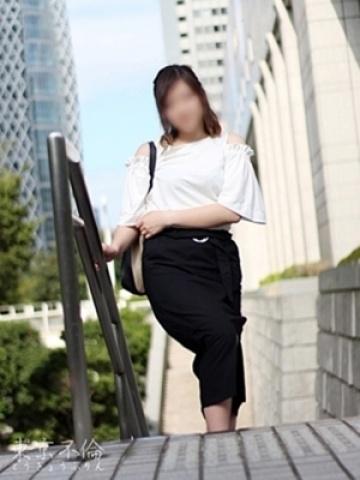 Fujii Nana