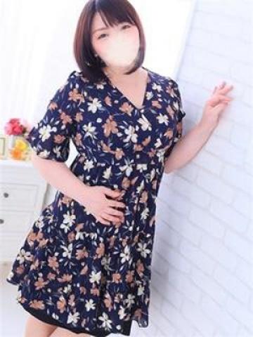 ちみ