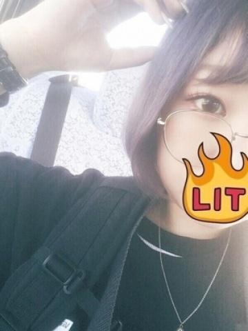 みな
