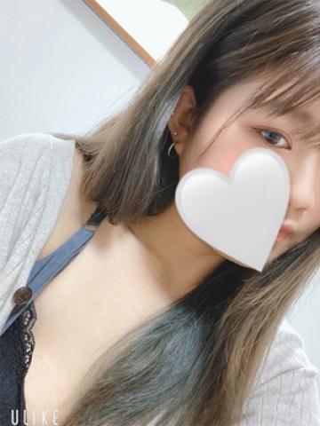 Yuina