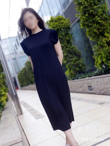Naoko