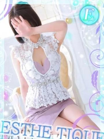 いずみ