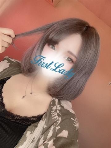 りょう