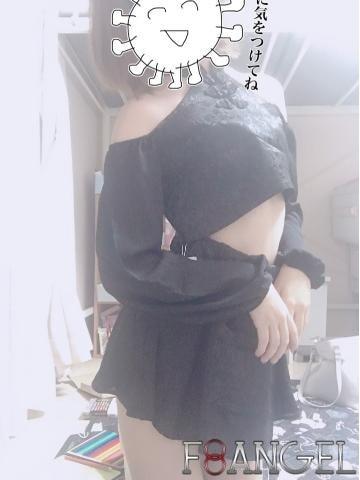 めるも