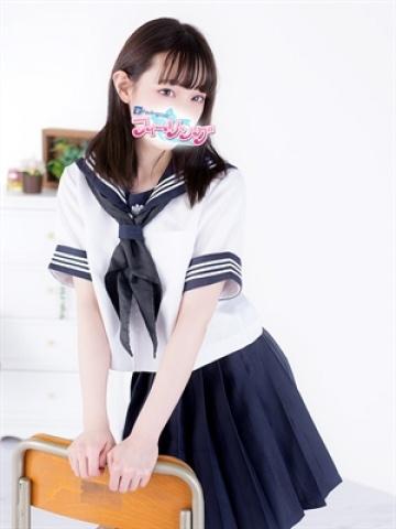 もなか
