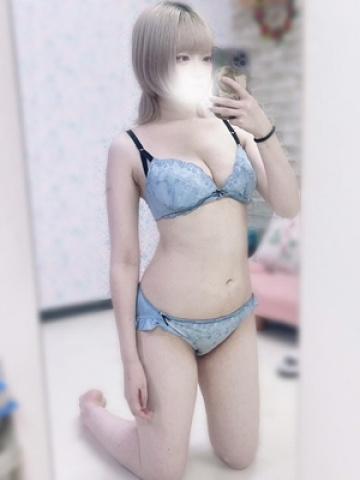 にいな