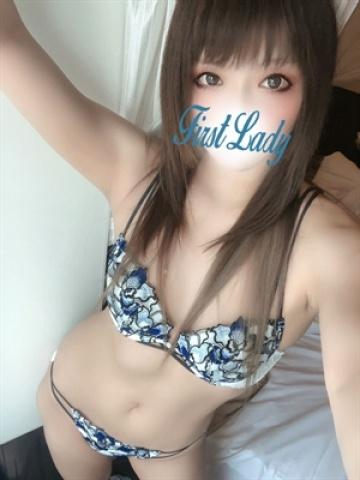 れん