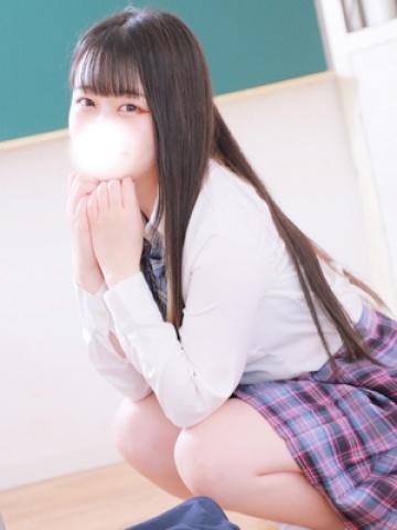 さら
