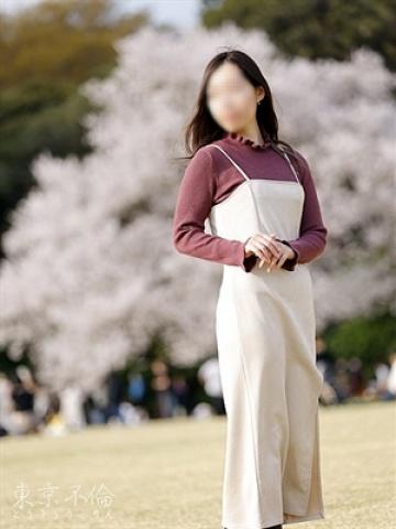 Aikawa Rin