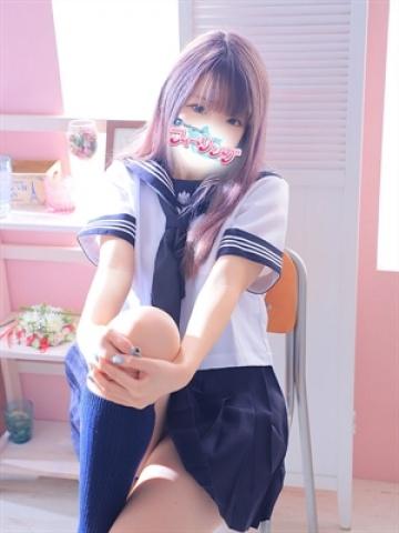 りあん【FG系列】