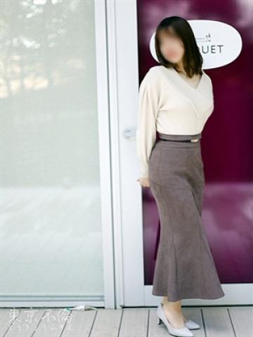 幸村舞香(まいか)