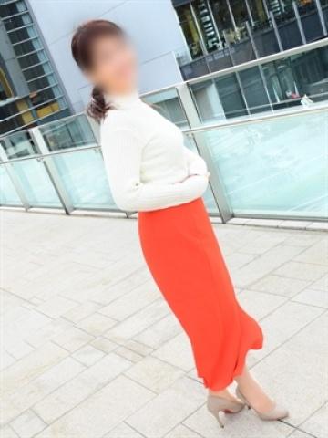 Mako
