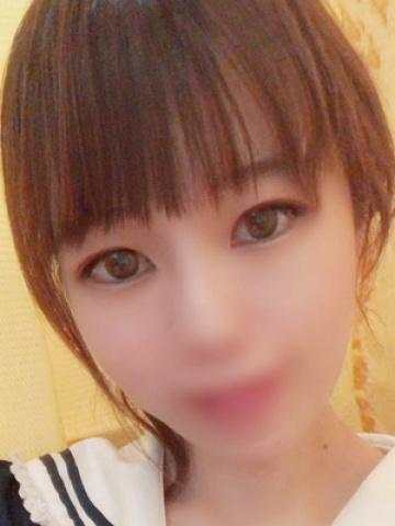 Oto