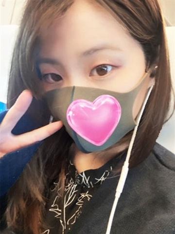 Hirasawa Amane