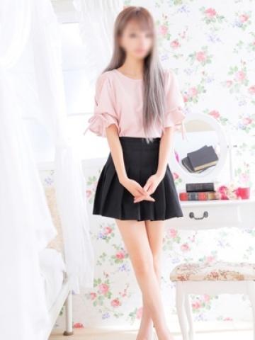 Hikari