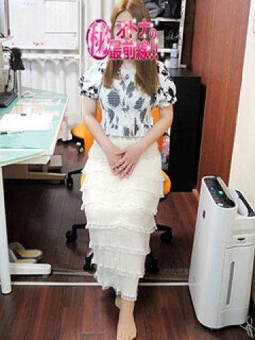 Honami
