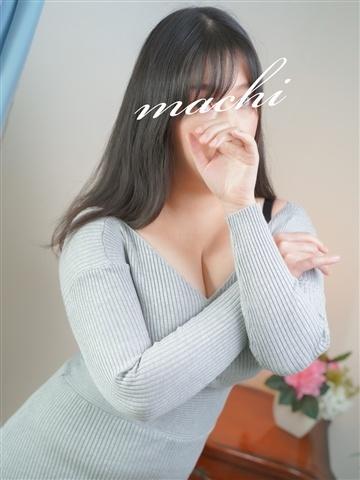 まち