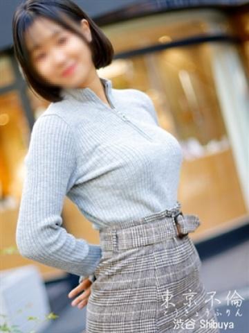 木村さつき