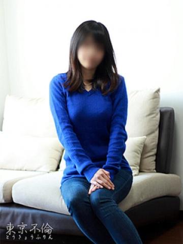 久代保奈美(ほなみ)