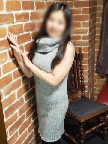 Ayumi