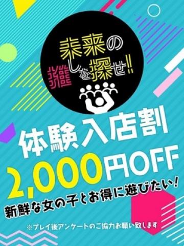 るい