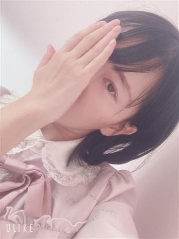 姫野桜子