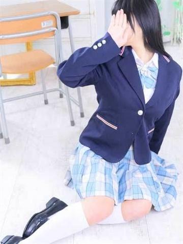 はる