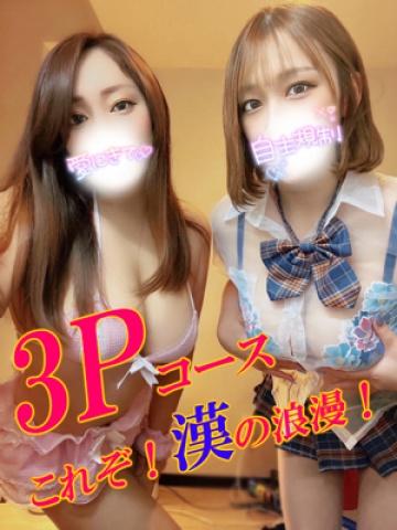 かれん