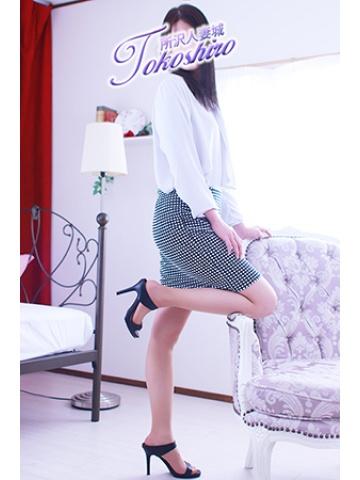 菜々