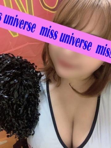 エルサ