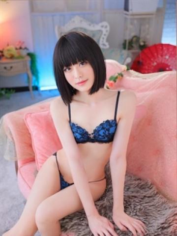 天羽翠桜(あまはみお)