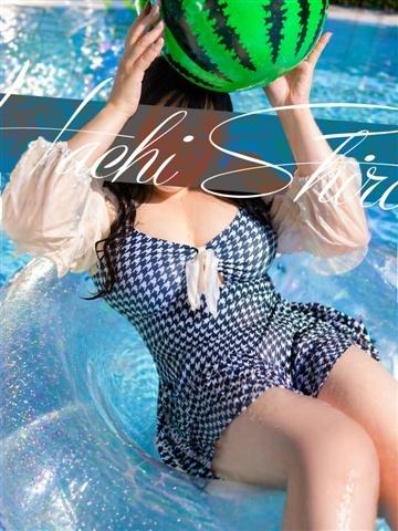 福永(ふくなが)