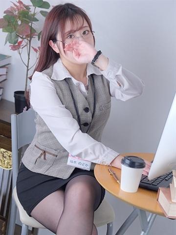 柚木(ゆのき)のどか