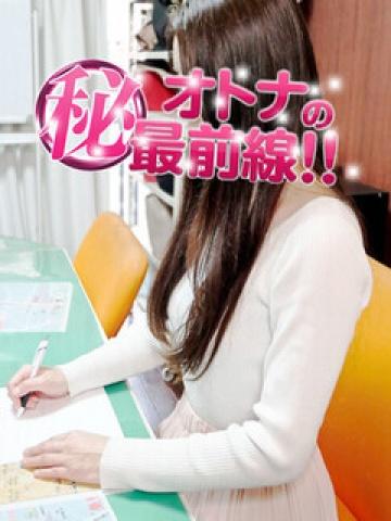 メイナ