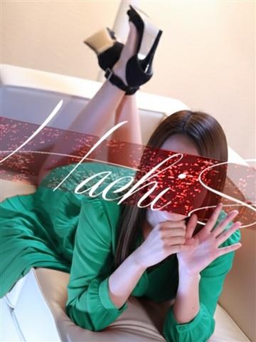 有吉(ありよし)