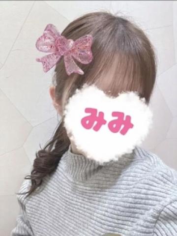みみ
