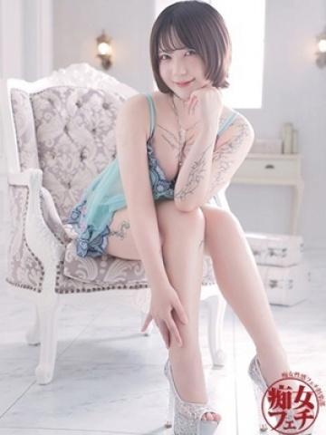 ゆず汰