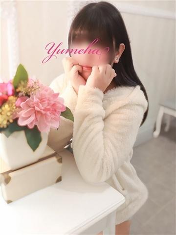 ゆめは