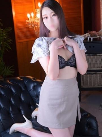 Izumi