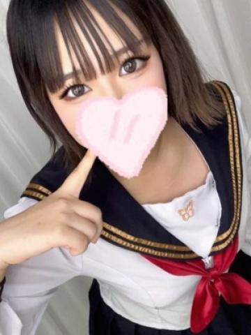 ここな