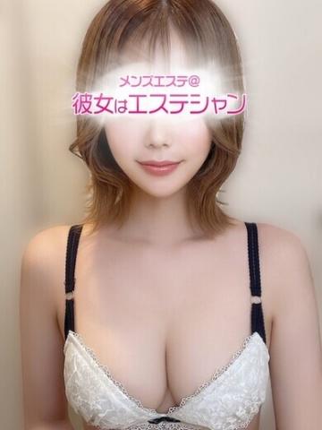 森木いろは