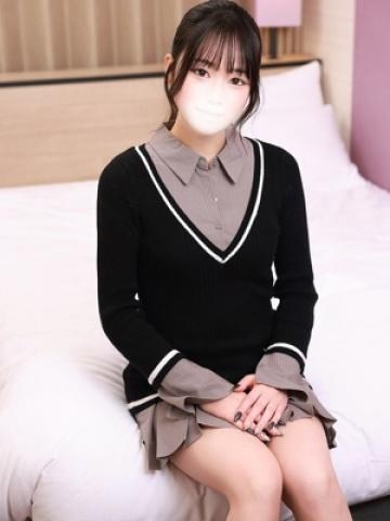 はの