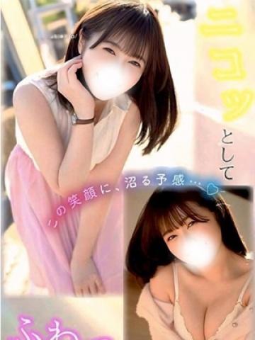 織田みなも