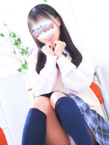 もも【FG系列】