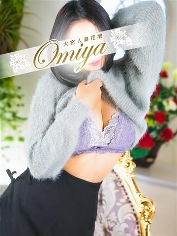 れん
