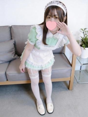 Hinami
